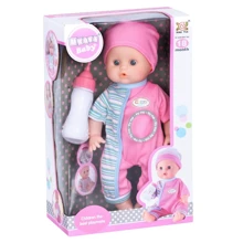Пупс Same Toy с аксессуарами и звуком 35 см (8018BUt): Производитель Same Toy