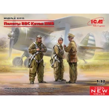 Набор фигурок ICM Пилоты ВВС Китая II МВ (ICM32115): Производитель ICM