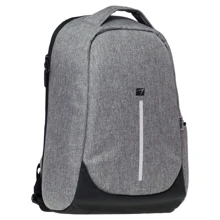 Рюкзак SAFARI 20-157L 1 отд., 44x32x15см, PL, серый: Возрастная группа от 13 до 18 лет