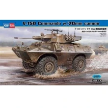 Модель Hobby Boss Бронетранспортер V-150 (HB82420): Производитель Hobby Boss