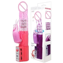 Вибратор с стимулятором клитора Cute baby vibrator, BW-004102 PINK: Для кого Для женщин