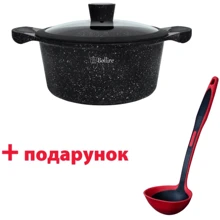 Кастрюля Bollire Milano 26 см 5.2 л + Подарок половник BR-3802 Bollire (BR-1104_3802): Тип Традиционная