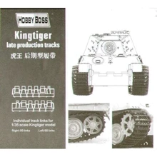 Набір деталування Hobby Boss Kingtiger late production tracks (HB81002): Виробник Hobby Boss