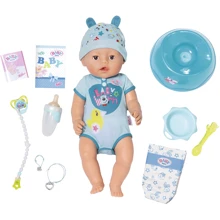 Кукла Baby Born Zapf Серии "нежные Объятия" - Очаровательный Малыш (43 См, С Аксессуарами): Производитель Zapf