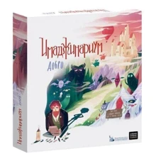 Настольная игра Cosmodrome Games Имаджинариум Добро: Производитель Cosmodrome Games
