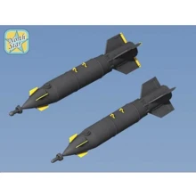 Набор вооружений Northstar Models Лазерная управляемая бомба КАБ-500Л, 2 шт NS48088-a: Производитель Northstar Models