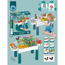Конструктор DIY Игровой столик 126 элементов (HX 839-83 A ): Производитель DIY