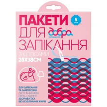 Пакеты Добра Господарочка для запекания с клипсами 28х38см 5шт (4820086521314): undefined undefined