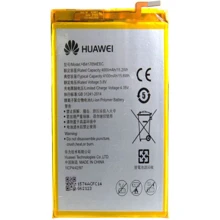 Аккумулятор ExtraDigital 4000mAh (HB417094EBC) for Huawei Ascend Mate 7: Производитель ExtraDigital