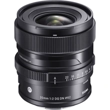 Объектив для фотоаппарата Sigma 20mm f/2 DG DN Contemporary for Leica L: Тип объектива Широкоугольный