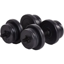 Гантель HDS битумные 2x16 кг: Вес гантели, кг 16