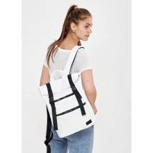Женский рюкзак Sambag RollTop Zard белый (24238008): Пол Женский
