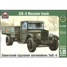 Модель ARK Models Советский грузовой автомобиль ЗиС-5 (ARK35002): Производитель ARK Models