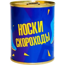 Консерва-носок PAPAdesign "Шкарпетки скороходи": Виробник PAPAdesign