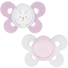 Пустушка Chicco Physio Comfort силікон 0-6 міс. 2 шт (74931.11.00.00): Вік с рождения