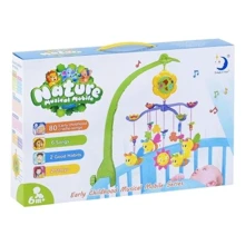 Інтерактивна музична карусель HangLei Toys Nature (602-6): Колір разноцветный