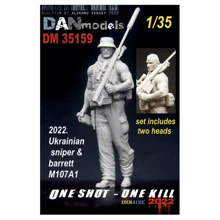Фигурка DAN models Украинский снайпер с винтовкой Barrett M107A1 2022 (DAN35159): Производитель DAN models