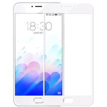 Аксессуар для смартфона Tempered Glass White for Meizu M5 Note: Совместимость Meizu M5 Note