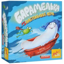 Барамелька (180205): Производитель Стиль Жизни