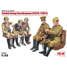 Набор фигурок ICM Советские военнослужащие (1979-1991) (ICM35636): Производитель ICM