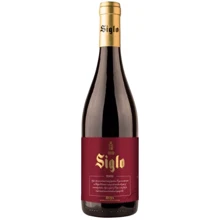 Вино Siglo Tinto Tempranillo красное сухое 14 % 0.75 л (VTS3005230): Страна производитель Испания