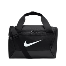 Сумка Nike Nk Brsla XS Duff - 9.5 (25L) чорна Уні 38x25x25 см (DM3977-010): Колір черный