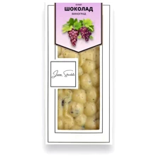 Шоколад Laviva Chocolate mini белый Виноград 30 г (UA-0125): Вес, г 30