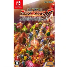 Capcom Belt Collection (Nintendo Switch): Серия приставки Nintendo Switch