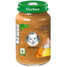 Пюре овочево-мясное GERBER Рагу с говядиной для детей с 9 месяцев (7613036460965): Вид Овоще-мясное