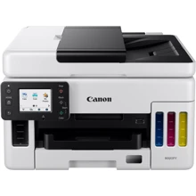 МФУ Canon MAXIFY GX6040 Wi-Fi (4470C009) UA: Класс устройства офисный