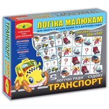 Игра Київська Фабрика Іграшок Судоку Транспорт (82722): Производитель Київська Фабрика Іграшок