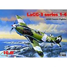 Советский истребитель LAGG-3 series 1 WWII Soviet fighter (ICM48091): Производитель ICM