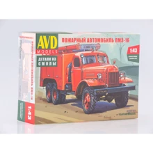 Пожарный AVD Models автомобиль ПМЗ-16: Производитель AVD Models