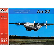 Тяжелый A & A Models Турбовинтовой самолет Ан-22: Производитель A & A Models