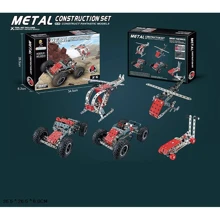Конструктор металлический A-Toys Construction Set (869-5): Производитель A-Toys