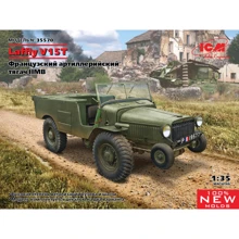 Французский артиллерийский тягач ICM II МВ Laffly V15T: Производитель ICM
