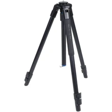 Slik Pro AL-323 HD II: Тип штатива напольный