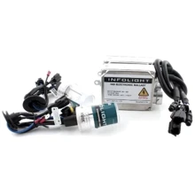 Комплект ксенону Infolight H27 4300К 50W+Pro: Тип ксенон