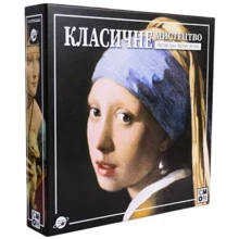Настольная игра Планета Ігор Классическое Искусство (Classic Art) (укр.) (pi011): Производитель Планета Ігор