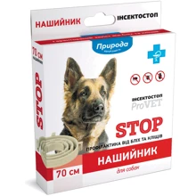 Ошейник ИНСЕКТОСТОП Природа ProVET для собак 70 см (4820150201203): Тип Ошейники