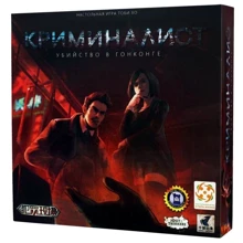 Настольная игра Стиль жизни Криминалист (320958): Производитель Стиль Жизни