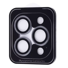 Защитное стекло для iPhone Proove Tempered Glass Achilles Space Black for Camera iPhone 14 Pro / 14 Pro Max: Тип защиты экрана на камеру