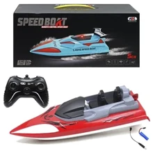 Катер на радіокеруванні Heixinglong Toys Speed Boat (12023-3): Виробник Heixinglong Toys