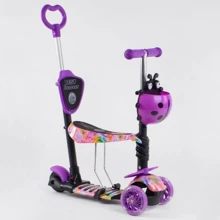 Самокат Best Scooter фиолетовый (20155): Количество колес 3