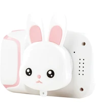 Цифровий дитячий фотоапарат XOKO KVR-020 Rabbit білий (KVR-020-WHT): Тип цифрова фотокамера