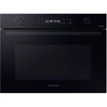 Духовой шкаф электрический Samsung NQ5B4553HBK: Объем, л 50