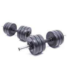 Гантель Hop-Sport Elitum 2х8кг композитные: Вес гантели, кг 8