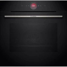 Духовой шкаф электрический Bosch HBG7241B2: Объем, л 71