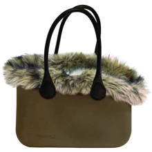 Сумка-переноска для животных Croci Mademoiselle Coffee 40х28х20 см коричневая (C7278528): Производитель Croci