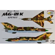 Истребитель R.V. Aircraft Миг-21К "Кречет" RVMP72043: Производитель R.V. Aircraft
